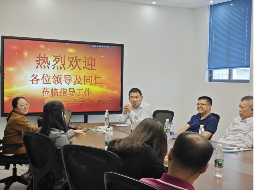 中国计量科学研究院、中山市质量计量监督检测所、中国科研实验室上海药物研究所及行业企业代表一行莅临全资子公司君厚生物研讨访问