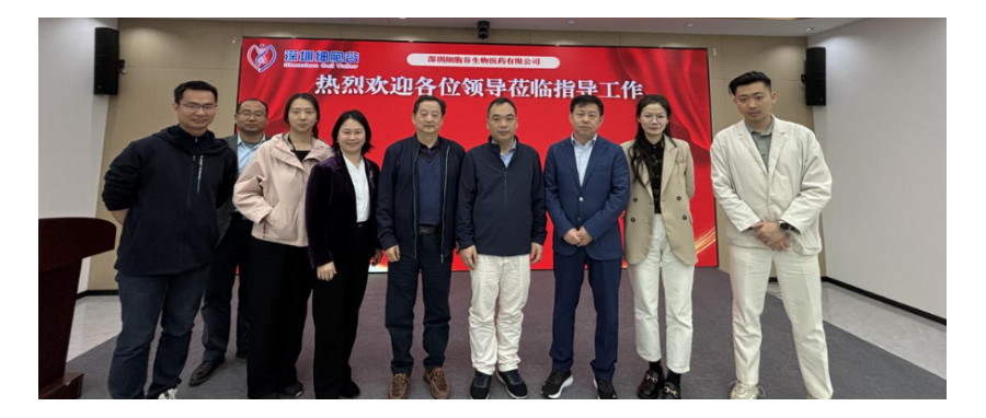深圳市儿童医院血液肿瘤科刘四喜主任团队一行访问深圳凯发K8
