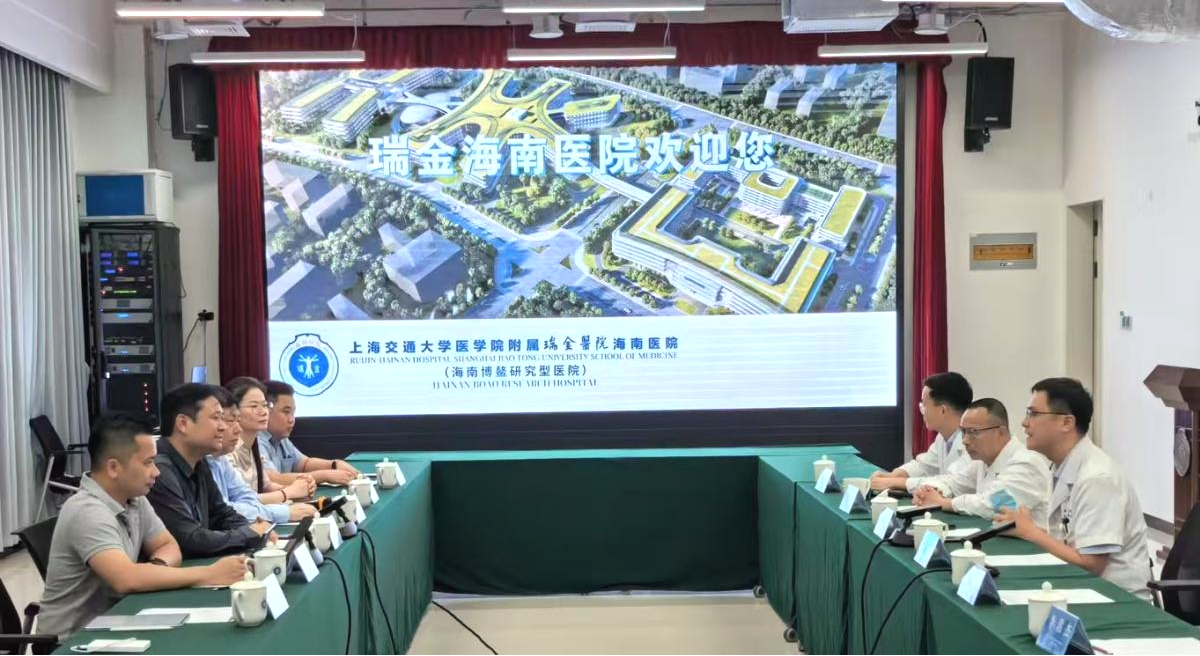 深圳凯发K8团队受邀赴海南博鳌乐城深度调研