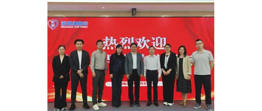 产教融合，赋能医药产业人才培养——长春职业技术大学食品与生物学院院长李永波一行到访深圳凯发K8