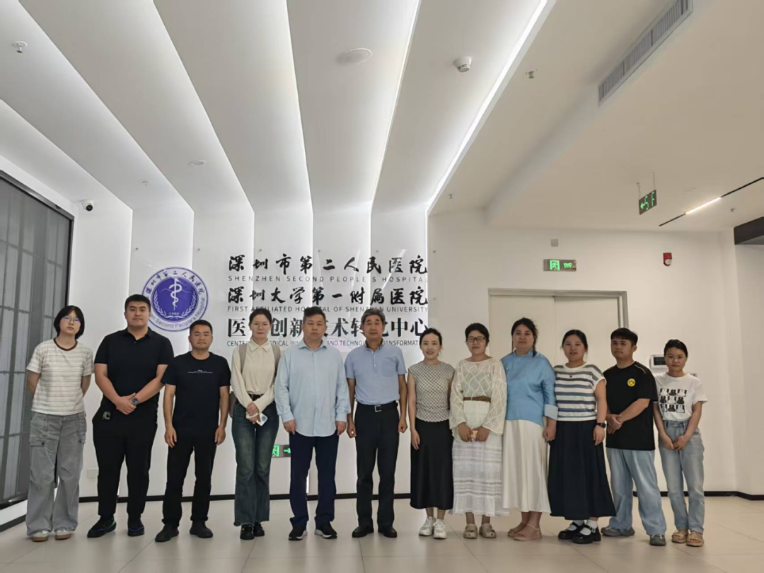 深化院企合作！深圳凯发K8访问深圳市第二人民医院