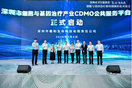 1778643416.png 图片.png