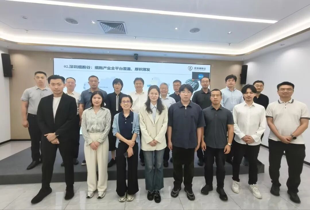 广州国家实验室、生物岛实验室及广州医科大学附属口腔医院专家一行到访深圳凯发K8考察研讨