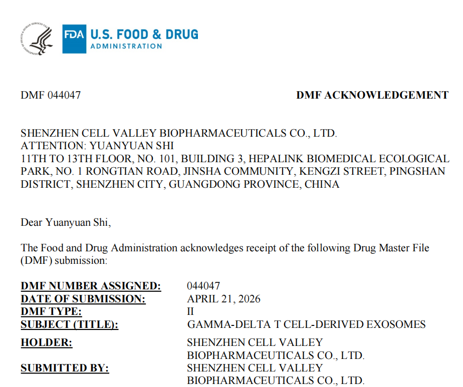全球首个！深圳凯发K8γδT细胞来源外泌体获美国FDA DMF备案确认