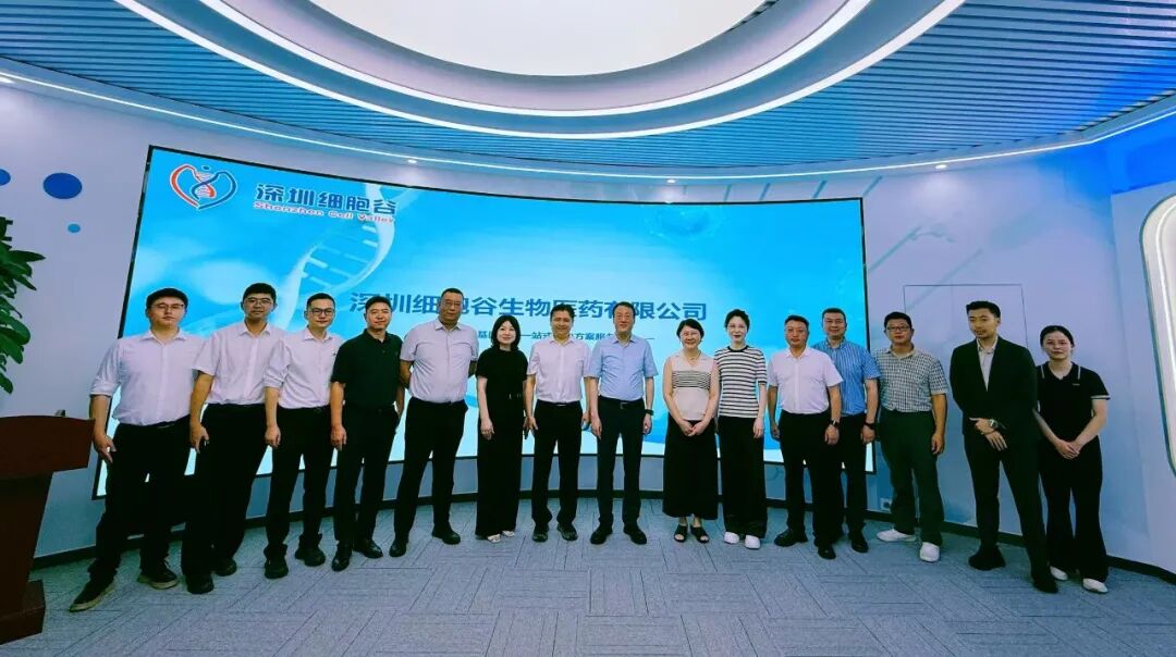 武汉市硚口区领导一行到访深港凯发K8考察研讨——硚港凯发K8建设正式启动